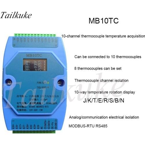 Thermocouple acquisition module supports 8 kinds of thermocouple 10-way temperature acquisition module Modbus RS485