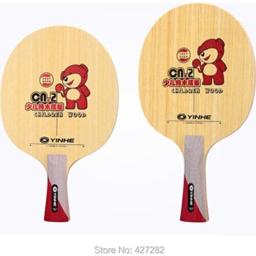 Original Galaxy Yinhe pure wood CN 2 (CN2, CN-2) table tennis blade for children beginner all round table tennis rackets