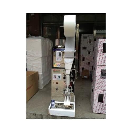 Fully Automatic weighing packaging machine Granular powder medicinal Food sealing machine version installed high-quality 1-25g
