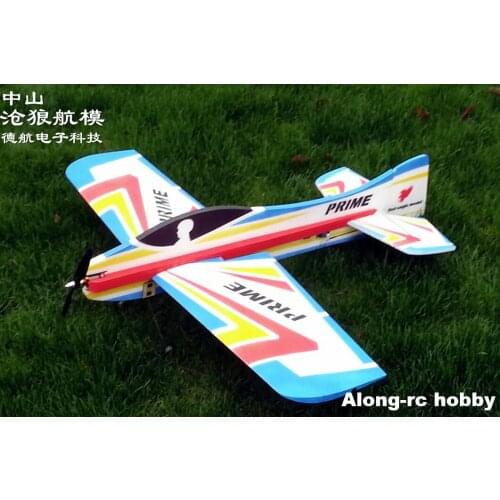 RC EPP PLANE RC 3D airplane/RC MODEL HOBBY TOYS wingspan 1000mm PRIME 3D EPP airplane KIT set or PNP set