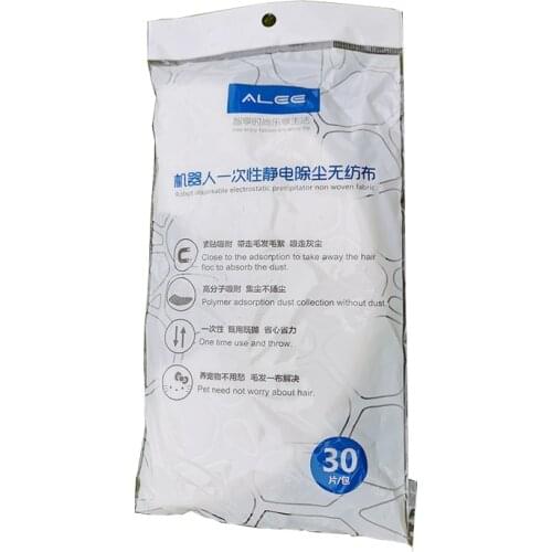 30 Pieces T5 Mopping Robot Mop Disposable Small Dust Removal Paper Vacuum Cleaner Sweeper Special Cleaning