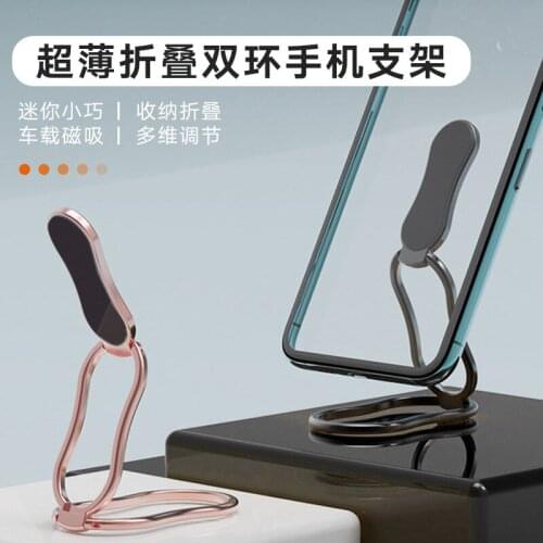 Foldable metal phone holder, multi-function folding stand, convenient for desktop, retractable installation stand