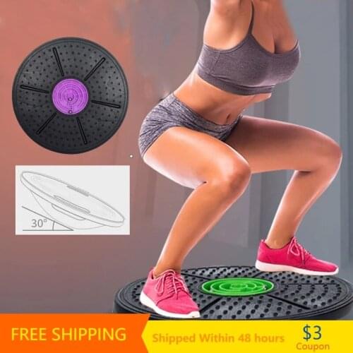 Universal Healthy Wobble Balance Board Stability Disc Yoga Sport Training Twist Boards Portable Home Fitness Equipment
