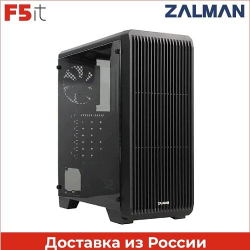 Компьютерные корпуса Zalman USA China At AliExpress