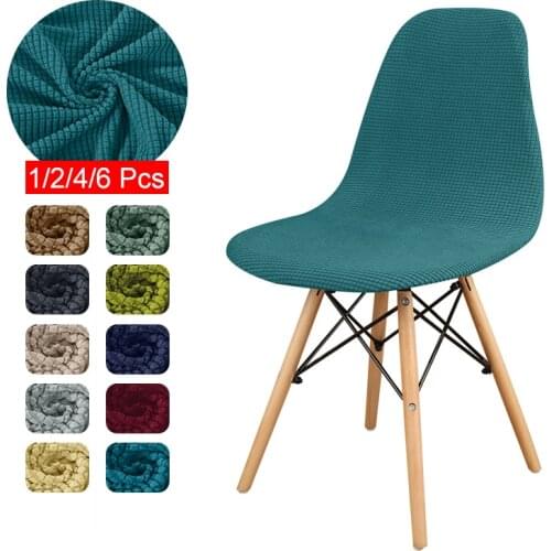 1/2/4/6 Pieces Velvet fabric Shell Seat Cover Bar Seat Case Washable Removable Armless Chair Covers for Banquet Home Hotel