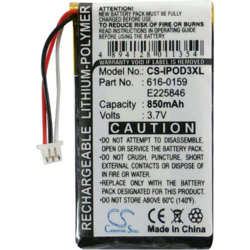 5 x Battery For Apple ipod 3G 3rd Generation 10GB 15GB 20GB 30GB 40GB 616-0159