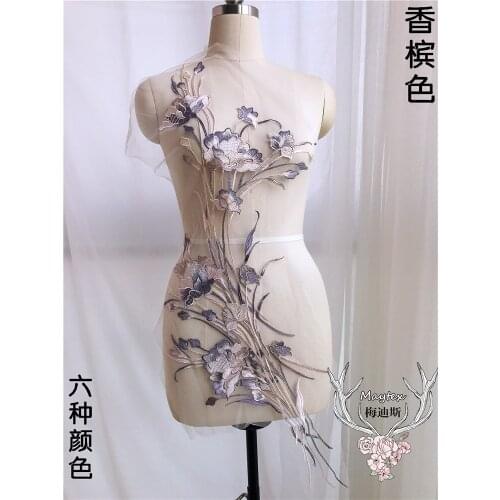 Color embroidery Lace patches Sequins LACE decal flower Applique for DIY Wedding dress1order=1pc