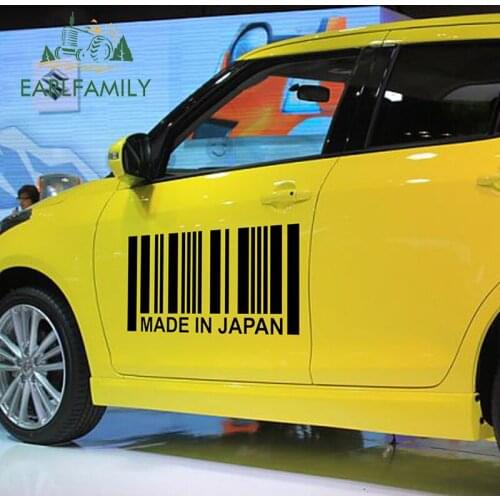 EARLFAMILY 30cm x 50cm 2x Funny Made In JAPAN Barcode Sticker Car Sticker for Cars Door Side Truck Rear Windshield Vinyl Decal