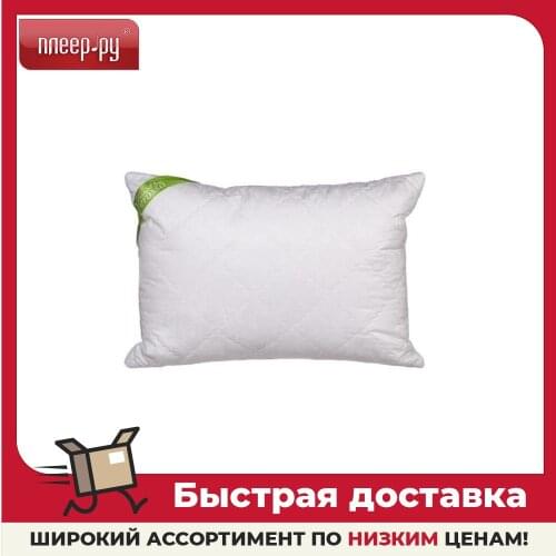 Verossa Cushions
