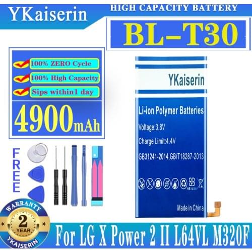 YKaiserin LG X Power Phone Batteries