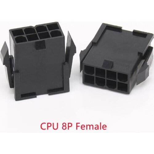30PCS/1Lot 5559 4.2mm Black/White 8P 8PIN Female Socket Shell For PC Computer ATX CPU Power Connector Housing
