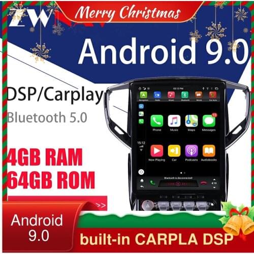 For Maserati GHIBLI 2014-2016 12.1Inch Vertical Screen Multimedia Radio Player Car GPS Navigation 2din Android 9 PX6 System