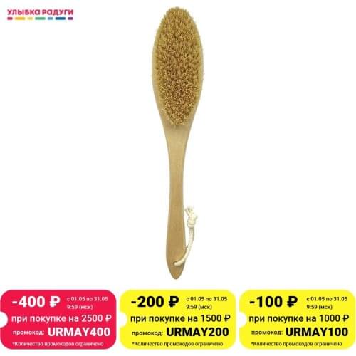 Массажеры Без бренда China At AliExpress