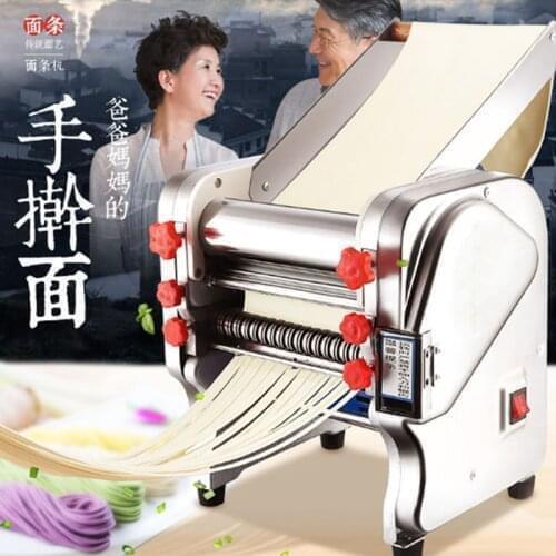 Hot Sale High Quality Electric Noodle Making MachinePasta MakerNoodle Cut MachineNoodle Macine For Commercial And Home Use
