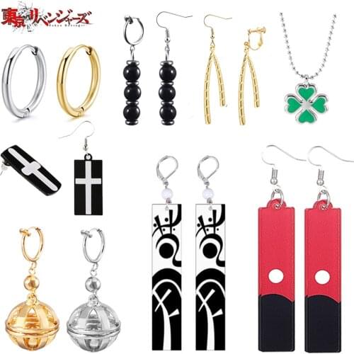 Wholesale Tokyo Revengers Izana Kurokawa Drop Earrings Anime Acrylic Cosplay Hanafuda Ear Clip For Men Women Jewelry 20Pcs/Lot