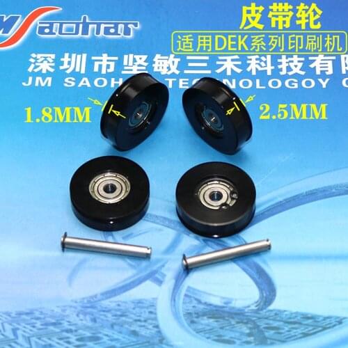 DEK 158851 pulley