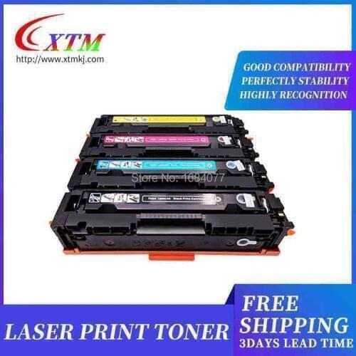 Compatible cartridge CRG 054 1.5K 1.2K for Canon MF622 MF641 MF642 MF644 MF643 MF645 LBP623 LBP621 laser drum cartridge unit