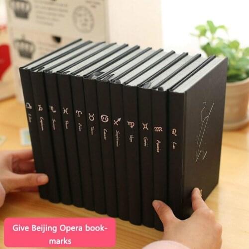 2021 Twelve Constellation Notebooks, Office Creative Notepads For Students' Simple Thick Retro Diaries, Cute Arts And Fine Marks