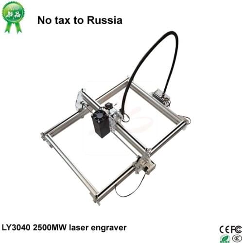 No tax to Russia! 2500mw Mini Laser Engraver LY 3040 IC Marking Printer Carving Size 30*40CM