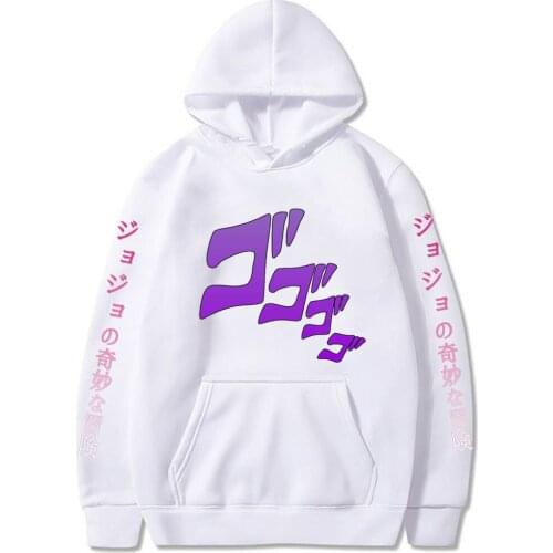 New Printed Anime JOJO Bizarre Adventure Unisex Hoodies Men Hip Hop White Streetwear Casual Boys Sweatshirts Suitable Pullovers
