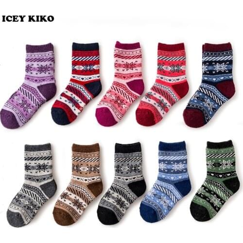 New Fashion Plus Thick Wool Kids Winter Socks Children Jacquard Weave Pattern Terry Boys Girls Socks Super Warm Soft For 1-12Y