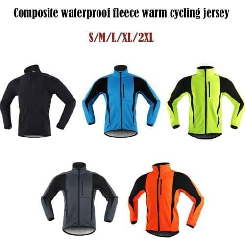 Cycling Jacket Waterproof Fleece Warm Cycling Jersey Reflective Strip Design for Cycling Running Skiing Add Velvet To Keep Warm