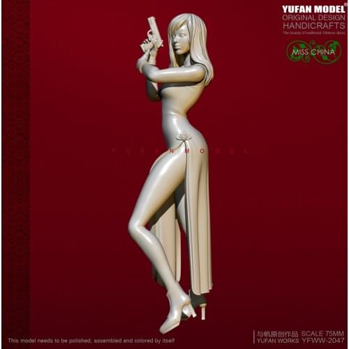 1/24 Resin Kits Yufan Model Cheongsam beauty resin model YFWW-2047