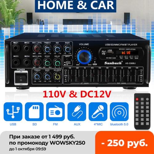 2000W bluetooth Stereo Amplifier Surround Sound USB SD AMP FM DVD AUX LCD Display Home Cinema Karaoke Remote Control