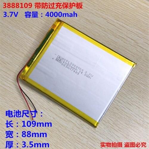 3.7V polymer lithium battery 4000mah3888109 suitable for tablet PC 3590110 core