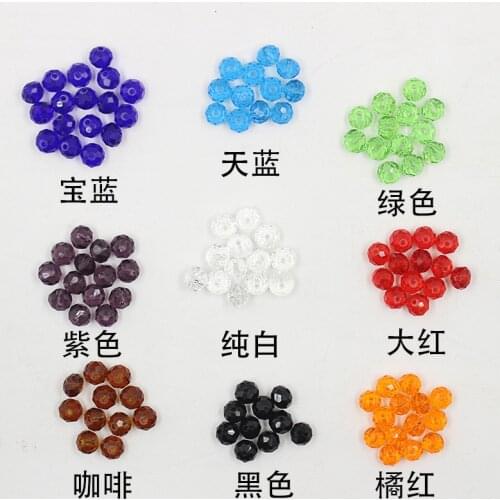 70pcs/lot Multicolors Clear Czech Rondelle Crystal Beads 8mm Bicone Glasses Space Charm Bead for Women Beading Jewelry Findings