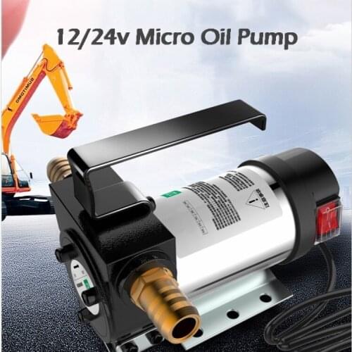 580w High Rotating Speed And Flow Micro Oil Pump For Vehicles