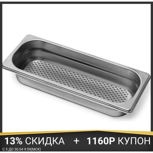 Столовая посуда Prepstatio China At AliExpress