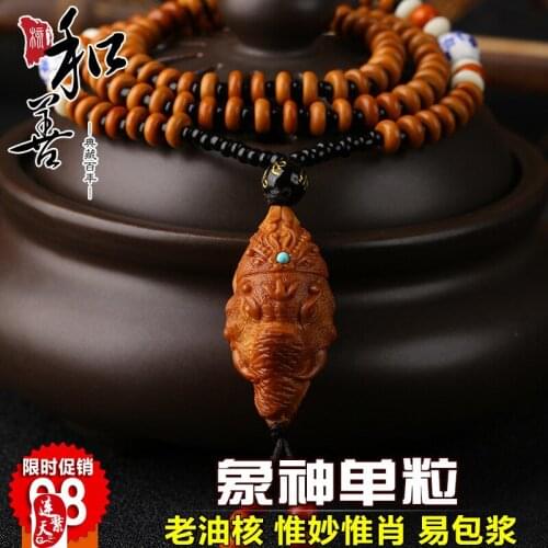 Olive core carving is like Gods single grain wenwan playing olive Hu single grain single seed olive core long necklace female