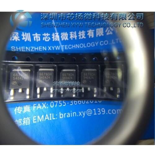 XIN YANG Electronic 50pcs/lot AP6679GH-HF AP6679GH AP6679 6679GH TO-252 Free Shipping NEW IC (Brain Ou)