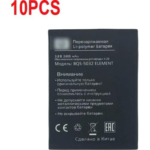 10PCS 2400mAh Battery For BQ BQS 5032 ELEMENT Smart Mobile phone In Stock Lastest Production battery