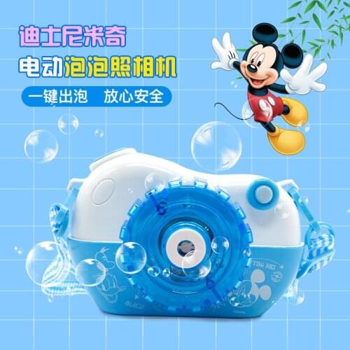 Disney frozen princess snow girls Cartoon camera Bubbles Mickey Minnie Outdoor Fun Maker Party Summer Outdoor Toy