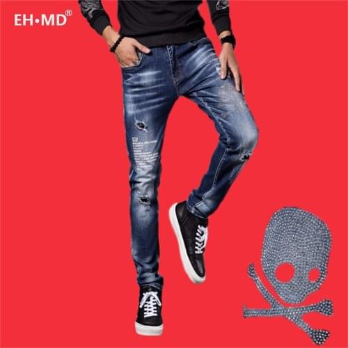 EH · MD® Sac Drill Skull Jeans Mens Hole English Printed High Street Pants Soft Blue Slim Cotton Pants High Elasticity 2020 New