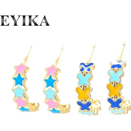 EYIKA New Colorful Enamel Star Butterfly Geometric Stud Earrings for Women Bohemian C Shape Earring Party Statement Jewelry Gift