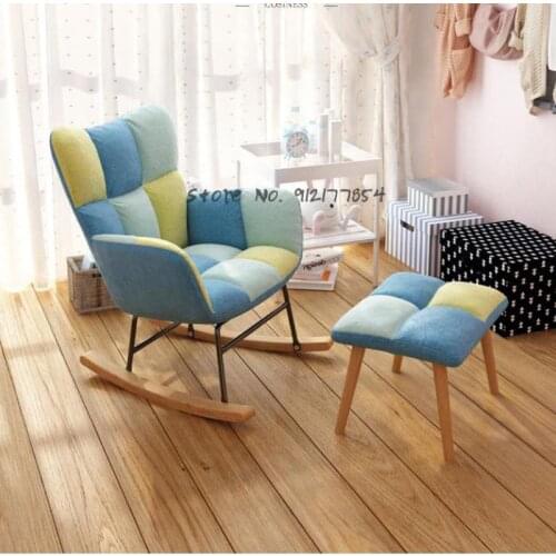 Balcony home leisure rocking chair reclining chair living room adult Nordic style single nap lazy sofa