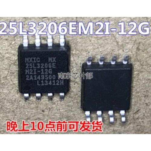 Xinyuan MX25L32 MX25L3206EM2I-12G SOP-8 MX25L3206EM2I MX25L3206E MX25L3206 25L3206E 25L3206 CMOS SERIAL FLASH 10pcs/lot