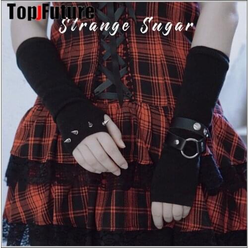 MENs Womens Lolita gloves gothic Lolita cosplay Harajuku dark black Punk hip hop show arm warmers long studed gloves