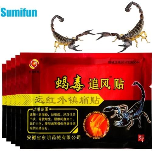 104Pcs Scorpion Venom Pain Relief Patch Muscle Massage Relaxation Capsicum Back Neck Muscle Joint Pain Orthopedic Herbs Plaster