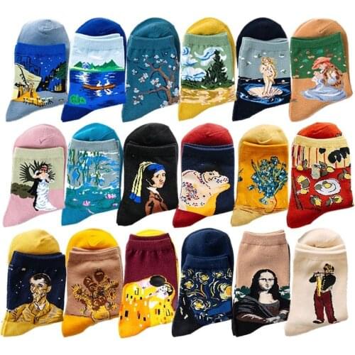 Women Funny Cotton Art Socks With Print Casual Happy Van Gogh Socks Spring Autumn Cute Retro Painting Harajuku Ankle Short Socks