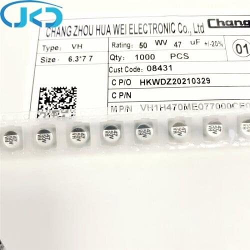 20pcs/50pcs New 47uF 50V 6.3x7.7mm Super Low ESR 50V47uF SMD Aluminum Electrolytic Capacitor High Quality 47UF50V SMD