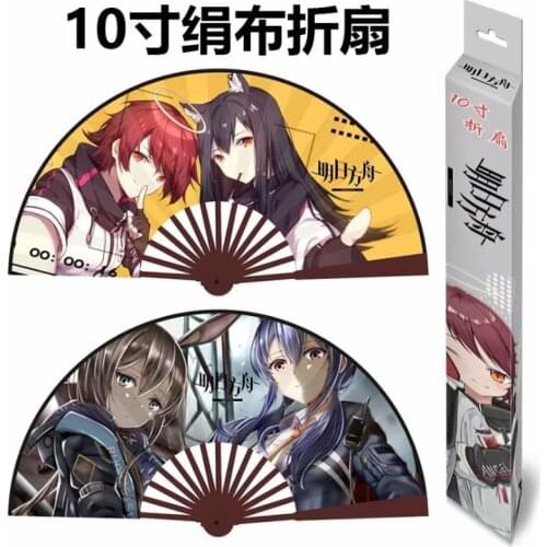 Anime Arknights folding fan toy Bamboo Silk Cloth Arknights Hardcover Folding Hand Fan toy gift 10"/33cm