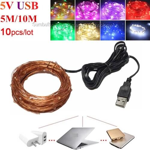 5-10PCS 5m 10m USB Powered 5V LED String Fairy Light RGB Colorful Cooper Wire Waterproof Decorative Christmas Holiday Bar