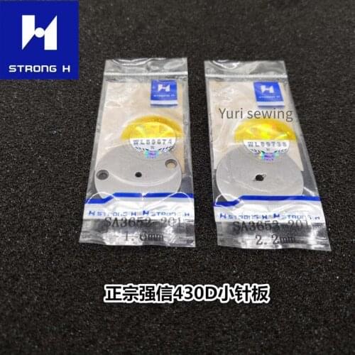 STRONG H high quality Brother KE-430D needle plate 1.6mm/2.0mm/2.2mm/2.4mm SA3336001 industrial sewing machine spare parts