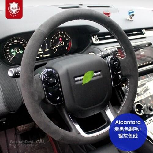 Real Alcantara steering wheel cover for Land Rover range evoque interior rover sport Defender discovery 5 4 R-DYNAMIC Freelan