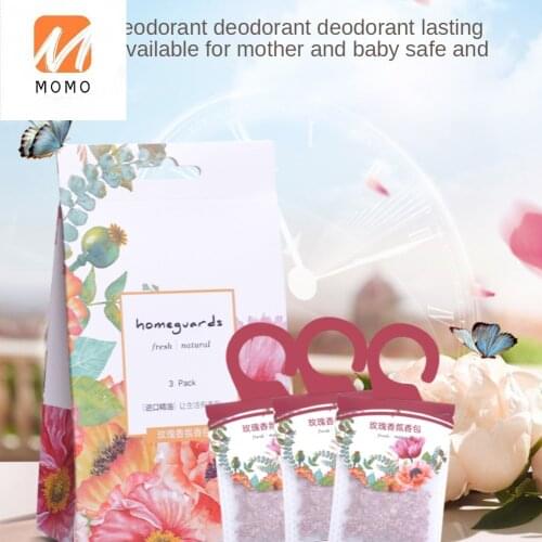 Sachet Wardrobe Aromatherapy Long-Lasting Aroma Lavender Car Car Deodorant Sachet