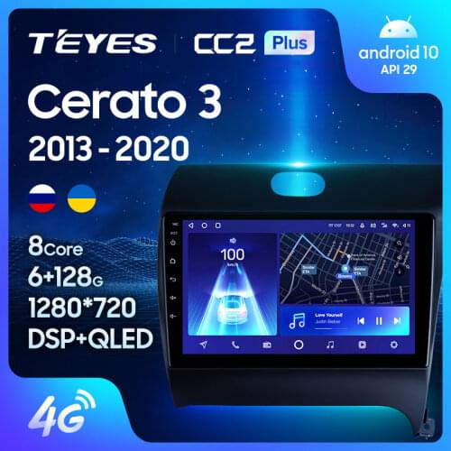 TEYES CC2L CC2 Plus For Kia Cerato 3 2013-2020 Right driver Car Radio Multimedia Video Player Navigation GPS Android No 2din 2 din dvd